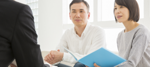 面談・体験入居